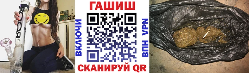 Где продают наркотики Тавда Конопля  A PVP  ГАШ  Бутират  Меф 
