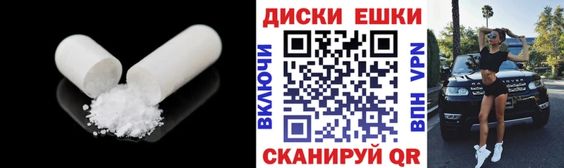 Экстази бентли где можно купить Тавда