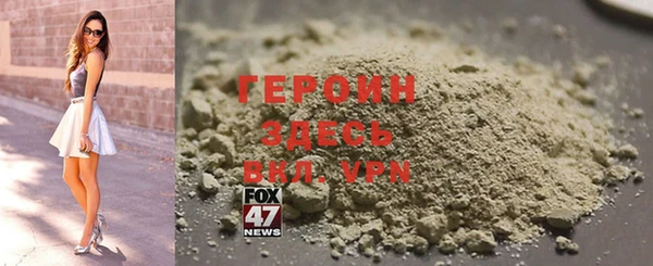 бутират Алексеевка