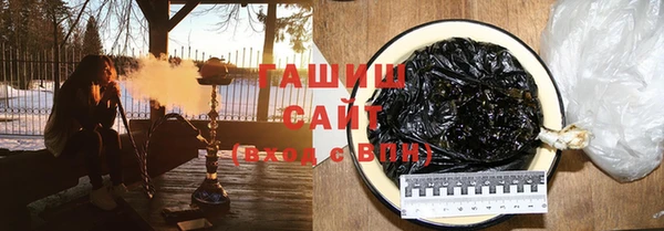 бутират Алексеевка