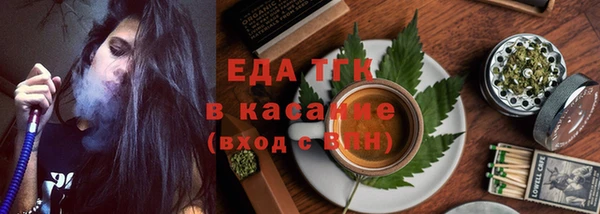 ешки Арсеньев