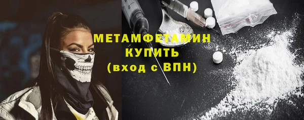 PSILOCYBIN Аркадак