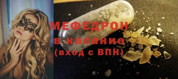 PSILOCYBIN Аркадак