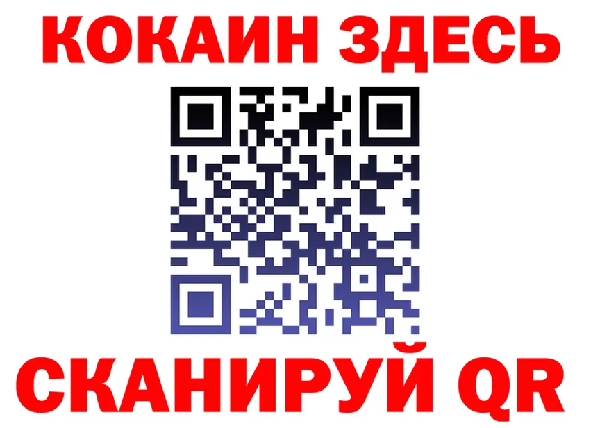 АМФ Premium маркетплейс площадка MEGA Тавда