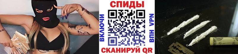 сколько стоит  Тавда  МЕТАМФЕТАМИН мет 