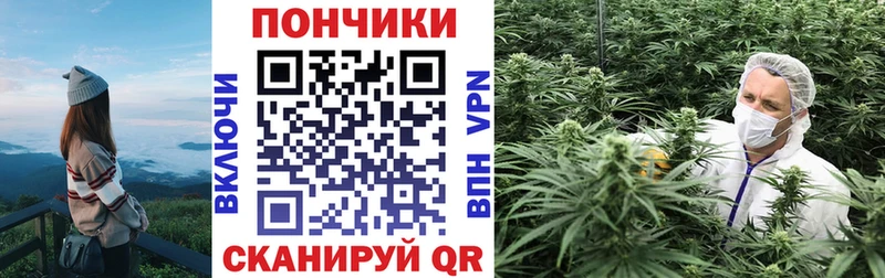 Шишки марихуана LSD WEED  Тавда 